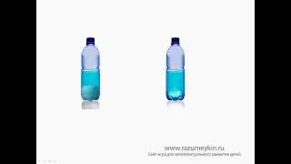 Замерзание солёной воды - Сайт-игра Разумейкин