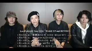 Luv PARADE -  Video Message  | Japan (2024)