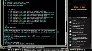 Lazarus как сделать 3D редактор часть 24