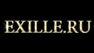 ▶️Exille.ru  день4 GAmeSTar вернулся.