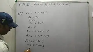AP 3