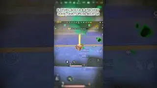 Support me -PUBG MOBİLE METRO ROYALE  