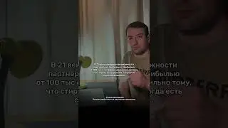 На чем #безвложений зарабатывать в 2024 году