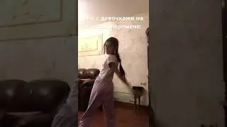 Квинкард