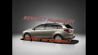 Осмотр RENAULT Megane3 А всё так хорошо начиналось...#megan3