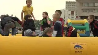 День защиты детей на Центральной площади