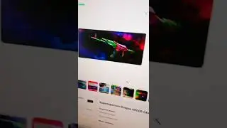 подробно о компдектующих