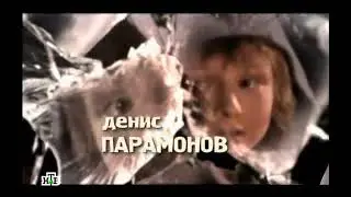 Учитель в законе моя любимая часть аватарка