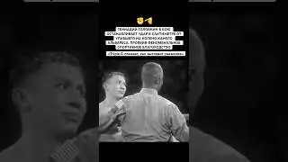 Геннадий Головкин (GGG)✊🔥