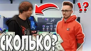 ЧЕМ ПЛАТИТ ЭДИСОН НП?