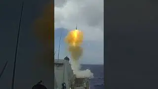 Standard Missile 2 