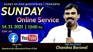 Sunday  Online Service 14-11-2021