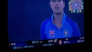 |  MOMENT SHUBMAN GILL MADE HIS FIRST T20I CENTURY |  INDIA VS NEW ZEALAND 2023 | @CricketAakash