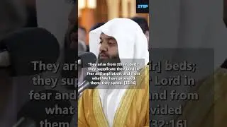They arise from [their] beds; they supplicate their Lord in fear and aspiration
