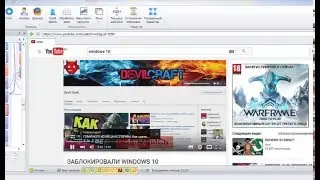 Как работает шаблон создания каналов