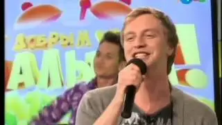 А.Гоман 