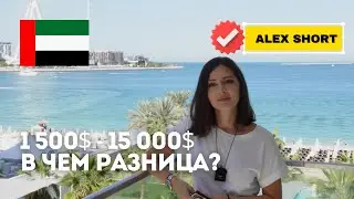 Дубай. Аренда. Сколько стоит, где находится и кому нельзя снимать?