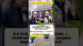 Давай знакомиться 🤗 Ищу мужчину 🥰 