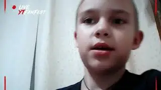 3 обновки