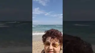 Прекрасный день