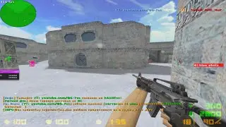 ЗАРЕЙДИЛИ СЕРВЕР KOTT PLAY В CS 1.6 | СДЕЛАЛИ ИЗ ПАБЛИКА - HVH СЕРВЕР | ЧИТ СБОРКА CS 1.6 | ЧИТЫ CS