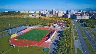 Сургут аэросъёмка