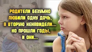 The parents loved one daughter madly, but hated the other... And then... LIFE STORIES