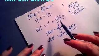 Расчет петель на кардиган/Вязание спицами