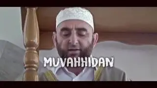 Иса7