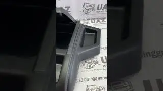 Бар накапотник для мелочевки Уаз 452 👍🏼