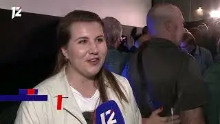 СЮЖЕТ  О ПРЕМЬЕРЕ
