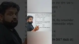 Number system, short tricks by Amit sir, #yt #math #ssccgl #sscmts #ssc #shorts #short #shortsvideo