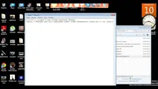 обзор на winlocker bilder