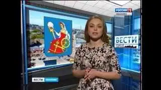 23 211015  ВЕСТИ ГОРОД