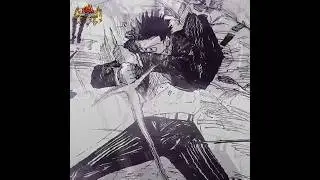 Higuruma edit 