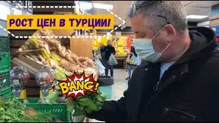 Турецкая лира падает на дно. Протесты в Стамбуле