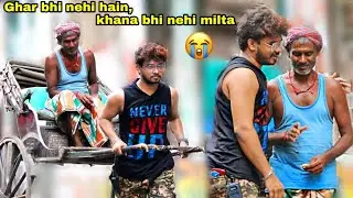 A Day As a Poor RikshaWala |Social Experiment in India 2019| Gone Proud |FunkyTV|