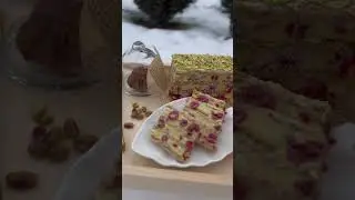 Зимняя фисташка