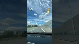 40+ а в душе 23 максимум😁 
