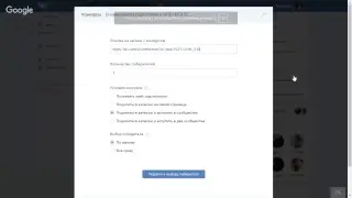 !!!Розыгрыш книги!!!