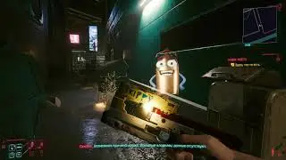 уникальный пистолет в киберпанк 2077