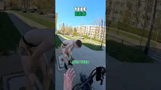 #Uber