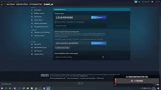 3 режима по одному часу в игре 