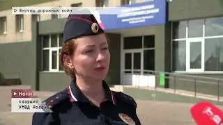 момент смертельного дтп ул. 9 мая