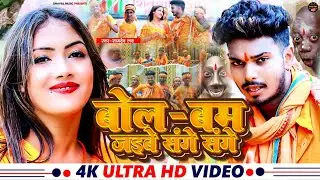 #Video