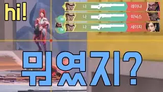 한 줄로 서서 죽으시오
