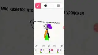 я не вижу  и у