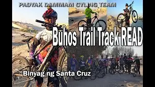 Track Read sa Buhos Trail