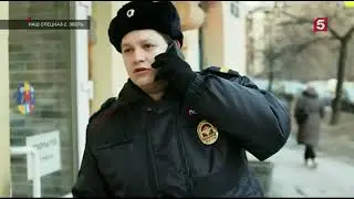 Эпизод сериала "Наш спецназ 2" седьмая серия