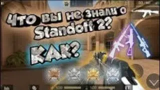 Как получить медали ветерана бесплатно?! !WTF!